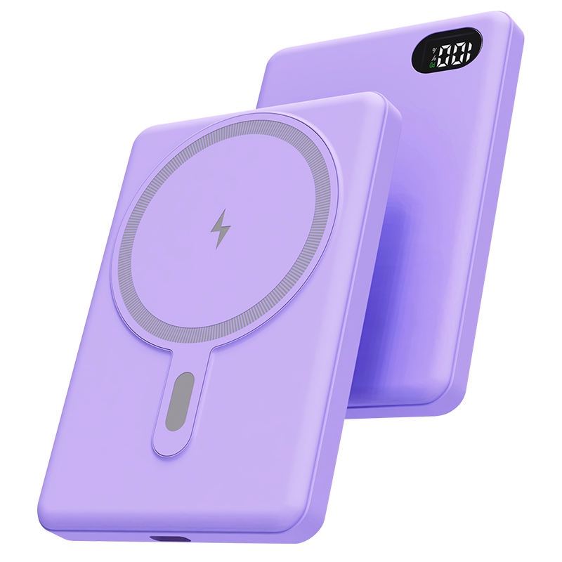 Mini magnetyczny przenośny power bank o mocy 20 W