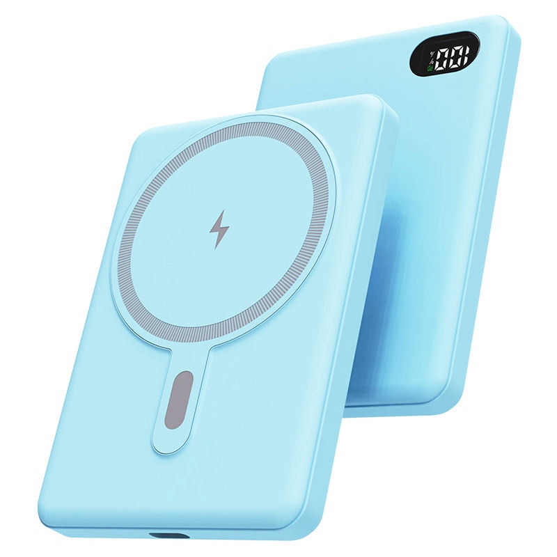 Mini magnetyczny przenośny power bank o mocy 20 W Mini magnetyczny przenośny power bank o mocy 20 W