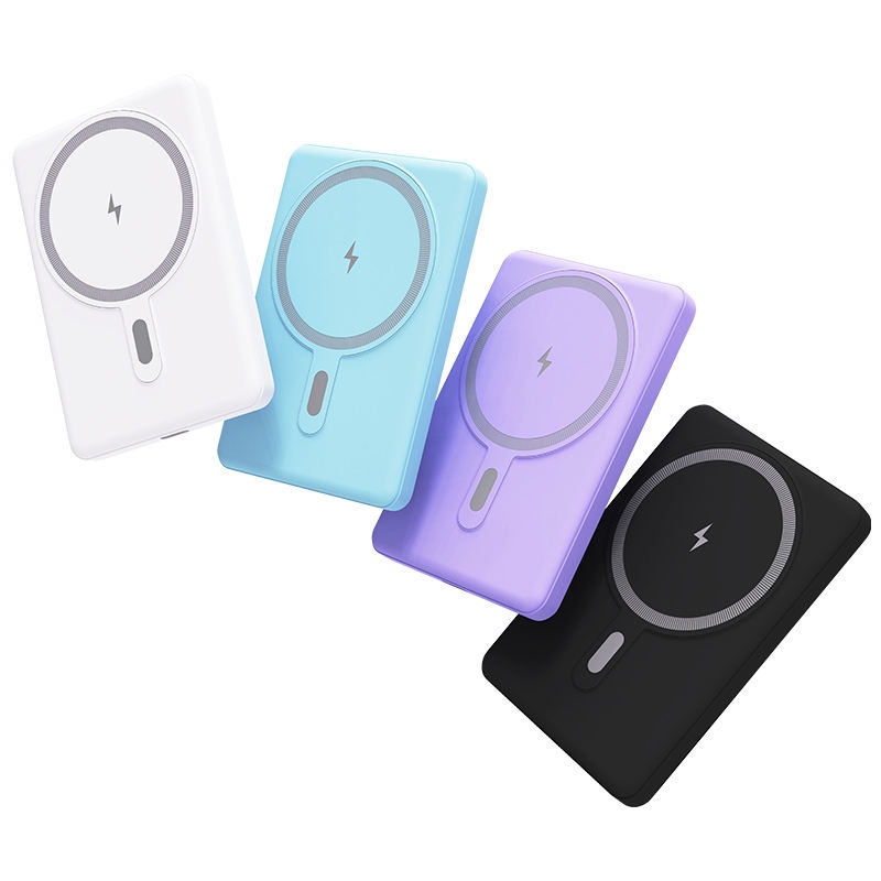 Mini magnetyczny przenośny power bank o mocy 20 W