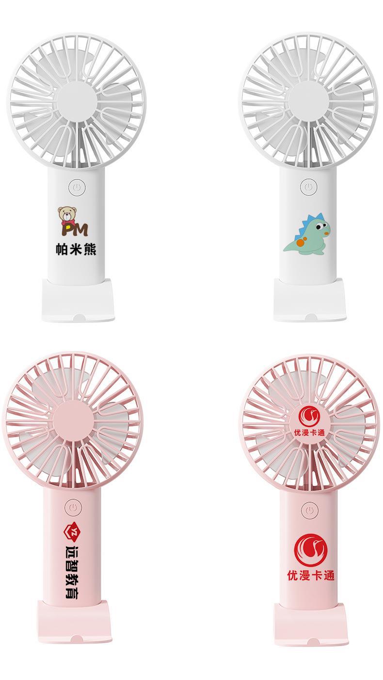 Mini ręczny wentylator ładowany przez USB Mini ręczny wentylator ładowany przez USB